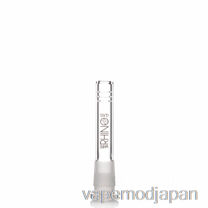VAPE ジャパン ホワイト ライノ 19/14 ガラス ダウンステム 3.5 インチ